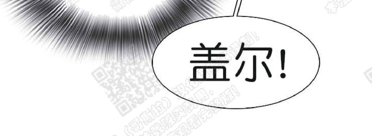 【DearDoor / 门[耽美]】漫画-（ 第59话 ）章节漫画下拉式图片-32.jpg
