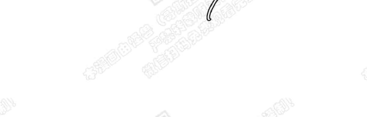 【DearDoor / 门[耽美]】漫画-（ 第14话 ）章节漫画下拉式图片-21.jpg