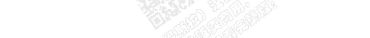 【DearDoor / 门[耽美]】漫画-（ 第14话 ）章节漫画下拉式图片-36.jpg