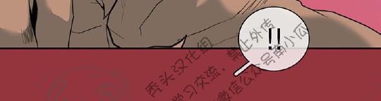 【DearDoor / 门[耽美]】漫画-（ 第43话 ）章节漫画下拉式图片-34.jpg