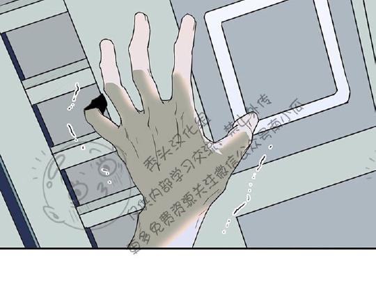 【DearDoor / 门[耽美]】漫画-（ 第43话 ）章节漫画下拉式图片-63.jpg