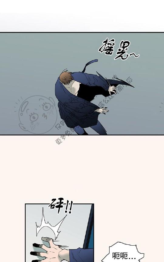 【DearDoor / 门[耽美]】漫画-（ 第43话 ）章节漫画下拉式图片-67.jpg