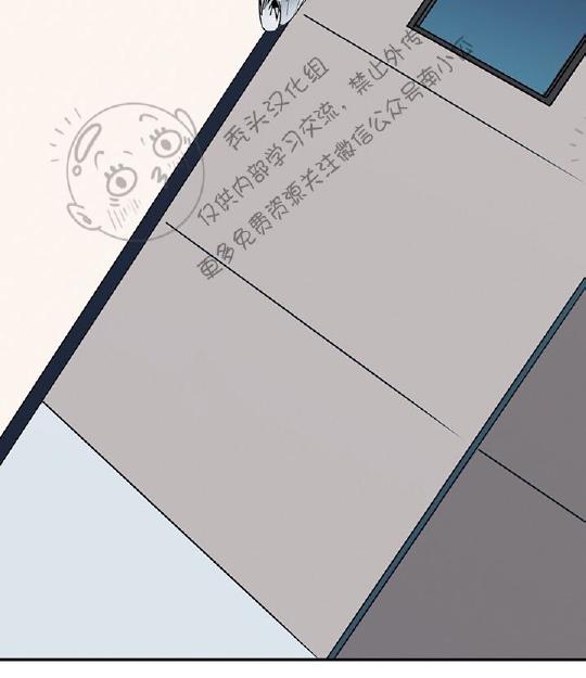 【DearDoor / 门[耽美]】漫画-（ 第43话 ）章节漫画下拉式图片-7.jpg