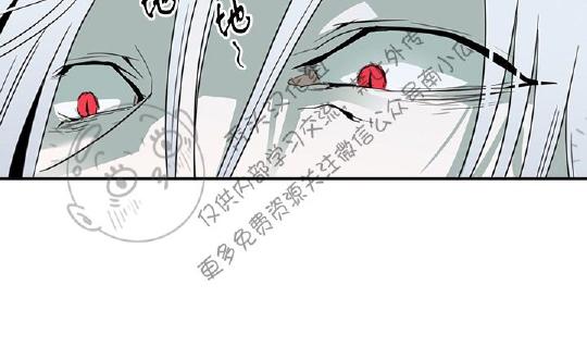 【DearDoor / 门[耽美]】漫画-（ 第43话 ）章节漫画下拉式图片-77.jpg