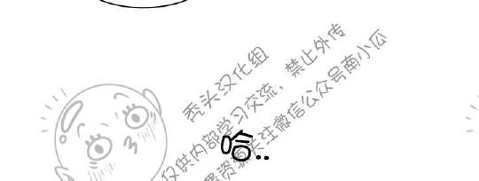 【DearDoor / 门[耽美]】漫画-（ 第46话 ）章节漫画下拉式图片-15.jpg