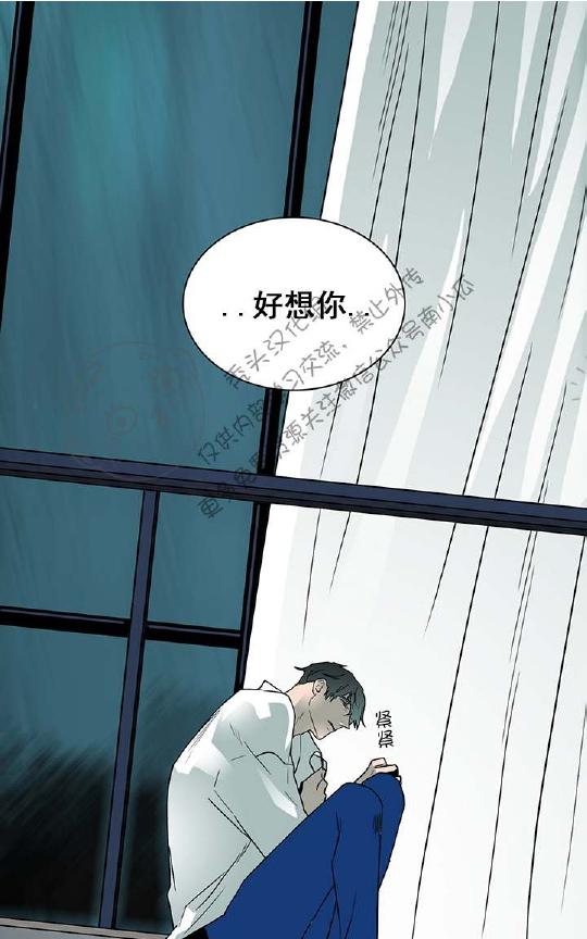【DearDoor / 门[耽美]】漫画-（ 第46话 ）章节漫画下拉式图片-27.jpg