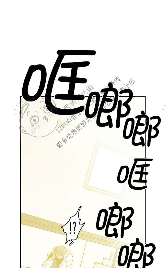 【DearDoor / 门[耽美]】漫画-（ 第46话 ）章节漫画下拉式图片-29.jpg