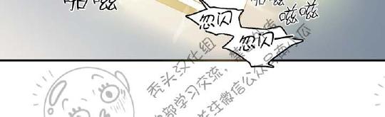 【DearDoor / 门[耽美]】漫画-（ 第46话 ）章节漫画下拉式图片-31.jpg