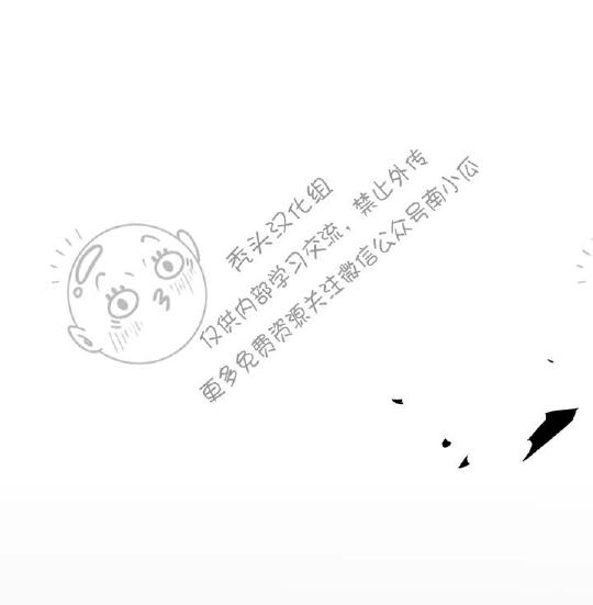 【DearDoor / 门[耽美]】漫画-（ 第46话 ）章节漫画下拉式图片-35.jpg