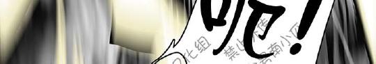 【DearDoor / 门[耽美]】漫画-（ 第46话 ）章节漫画下拉式图片-61.jpg