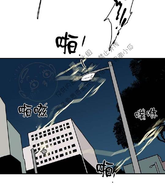 【DearDoor / 门[耽美]】漫画-（ 第46话 ）章节漫画下拉式图片-63.jpg