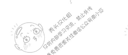 【DearDoor / 门[耽美]】漫画-（ 第46话 ）章节漫画下拉式图片-68.jpg