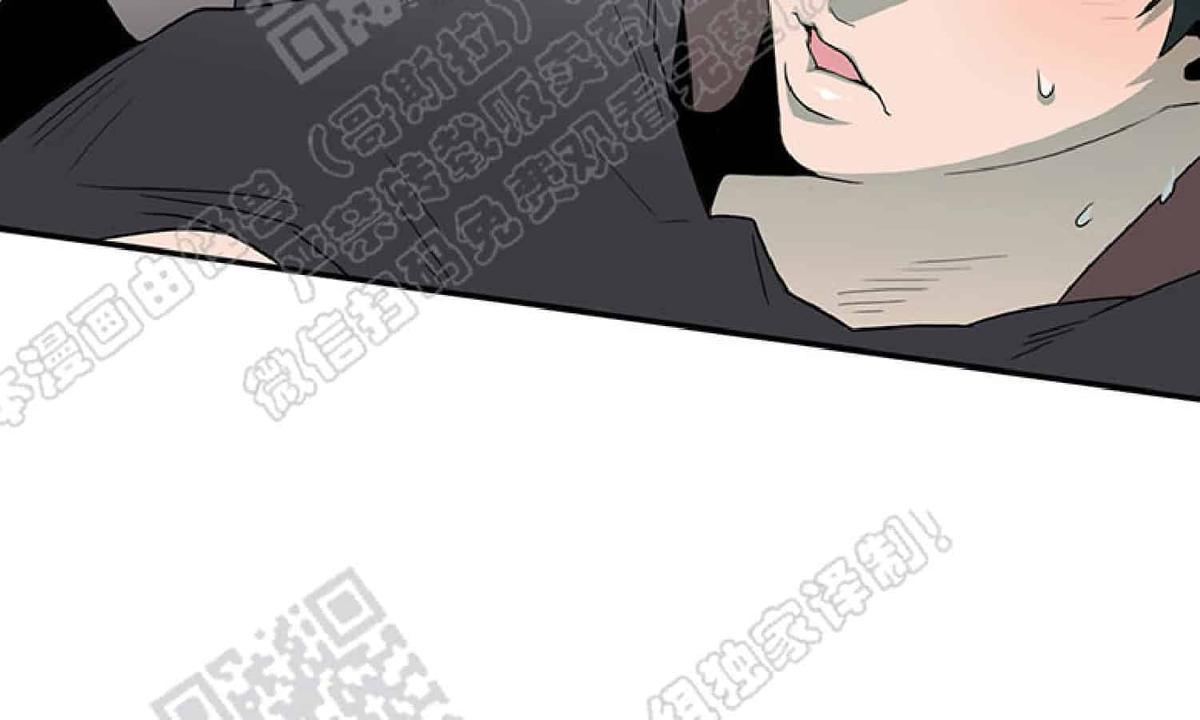 【DearDoor / 门[耽美]】漫画-（ 第15话 ）章节漫画下拉式图片-49.jpg