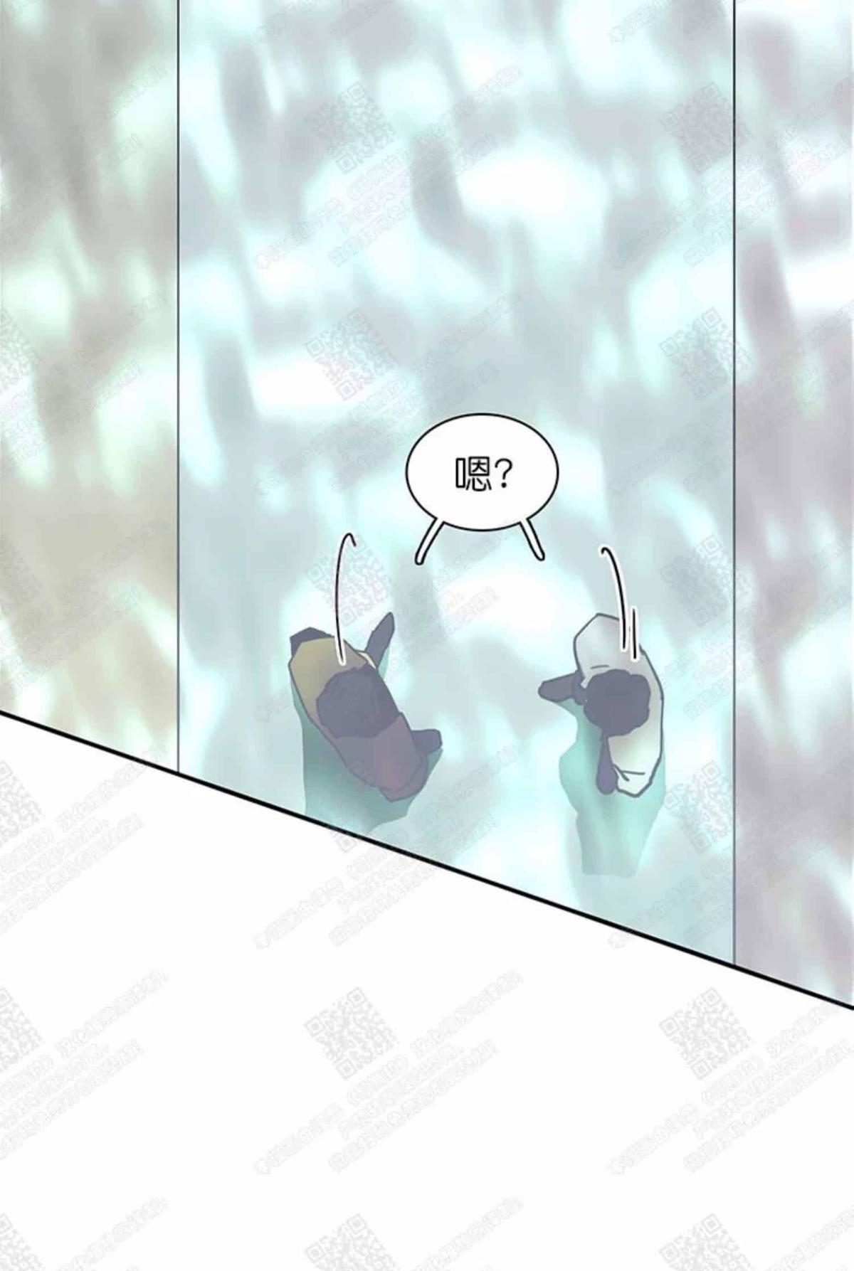 【DearDoor / 门[耽美]】漫画-（ 第25话 ）章节漫画下拉式图片-7.jpg