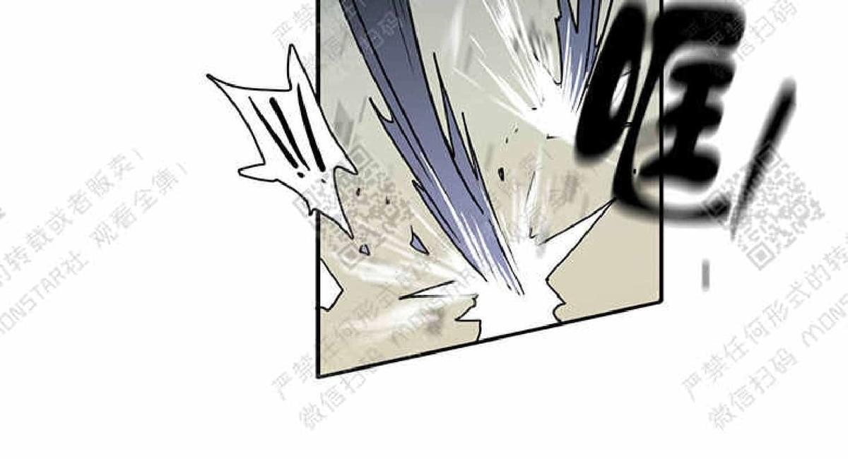 【DearDoor / 门[耽美]】漫画-（ 第8话 ）章节漫画下拉式图片-15.jpg