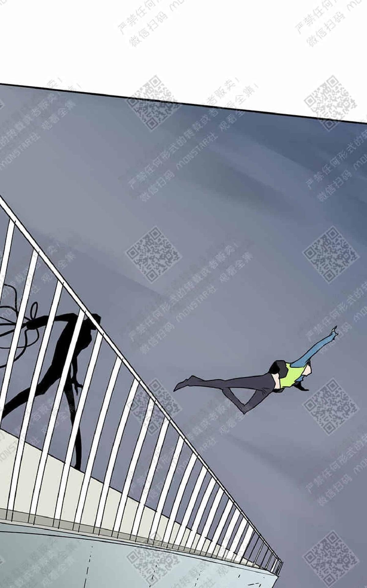 【DearDoor / 门[耽美]】漫画-（ 第8话 ）章节漫画下拉式图片-37.jpg