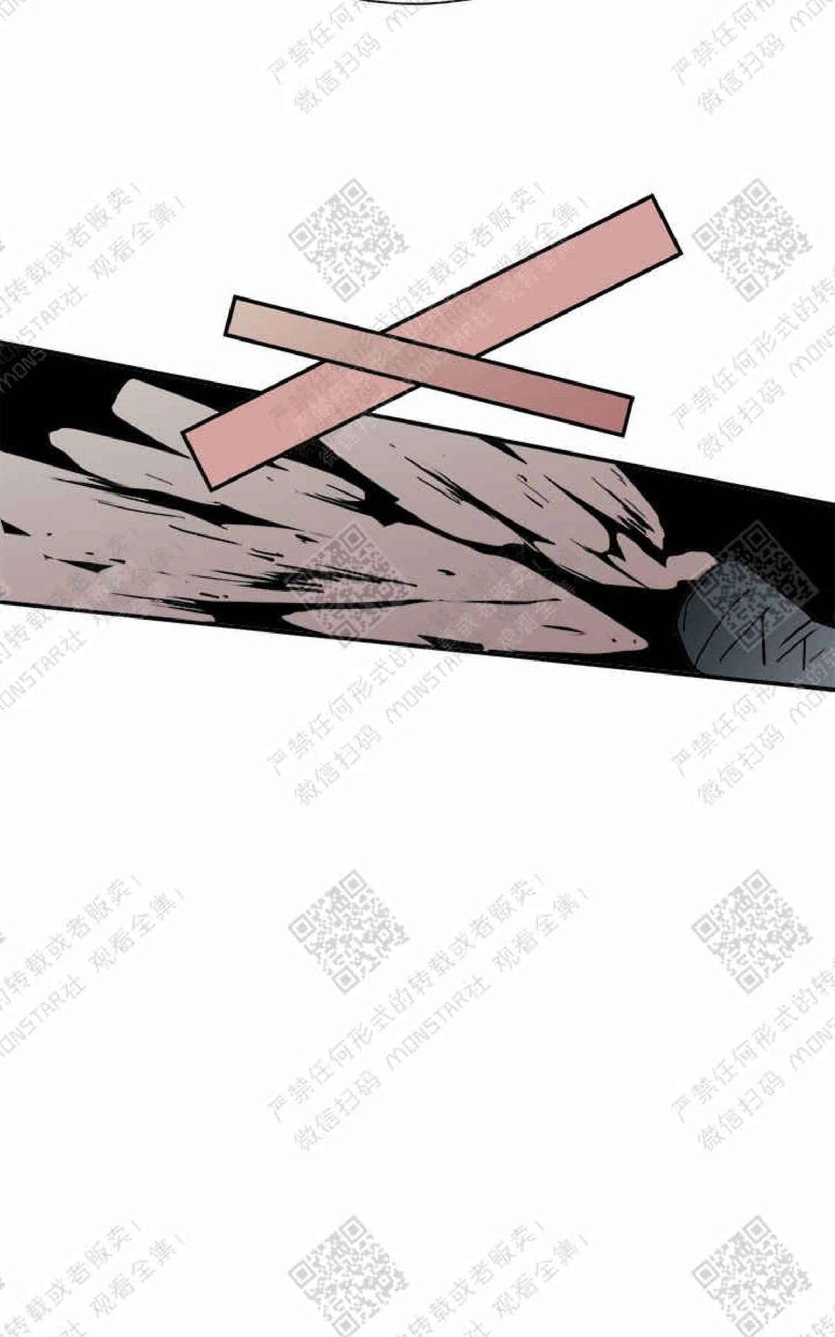 【DearDoor / 门[耽美]】漫画-（ 第8话 ）章节漫画下拉式图片-63.jpg
