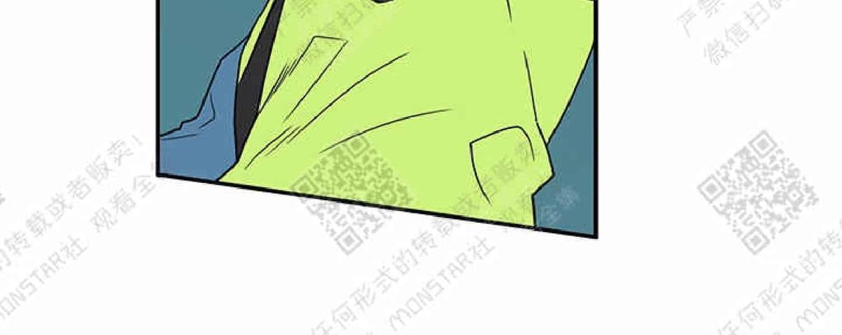 【DearDoor / 门[耽美]】漫画-（ 第8话 ）章节漫画下拉式图片-79.jpg
