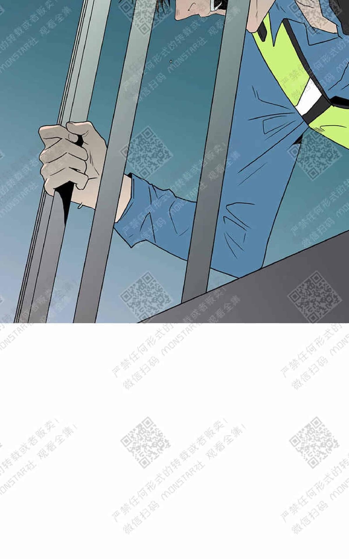 【DearDoor / 门[耽美]】漫画-（ 第8话 ）章节漫画下拉式图片-103.jpg