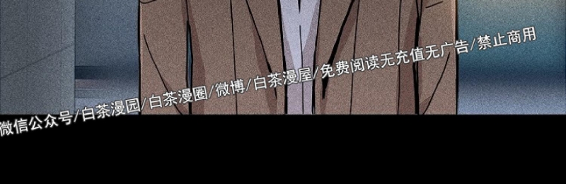 【要结婚的男人[耽美]】漫画-（第01话）章节漫画下拉式图片-31.jpg