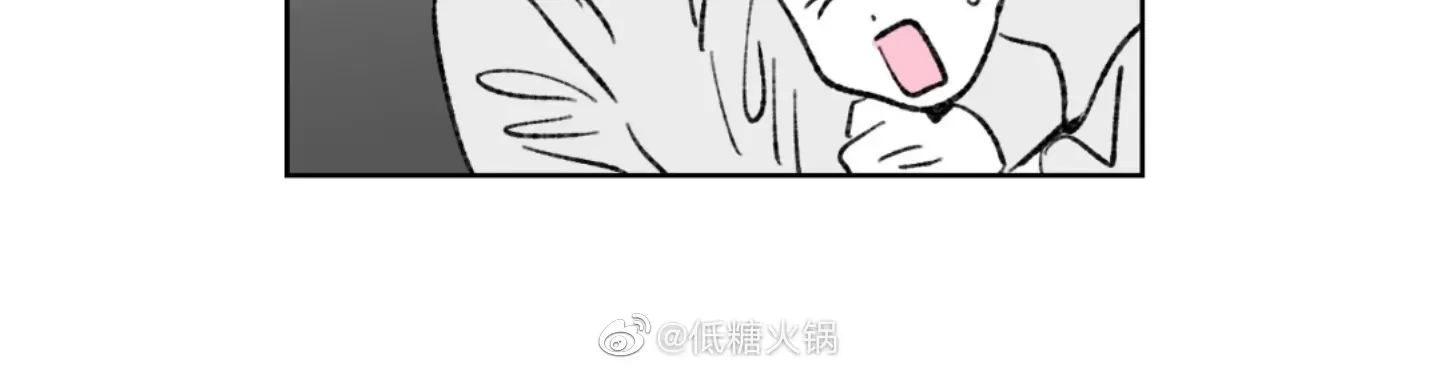 【猫狗狼的三角关系[耽美]】漫画-（第01话）章节漫画下拉式图片-9.jpg